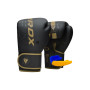 Боксерські рукавички RDX F6 Kara Matte Golden 6 унцій (BGR-F6MGL-6OZ)