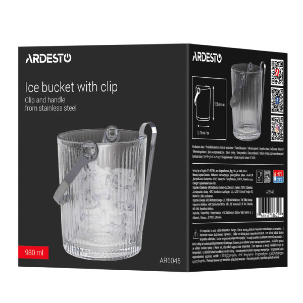 Відро для льоду ARDESTO Iceberg 980мл, скло, прозорий (AR5045)