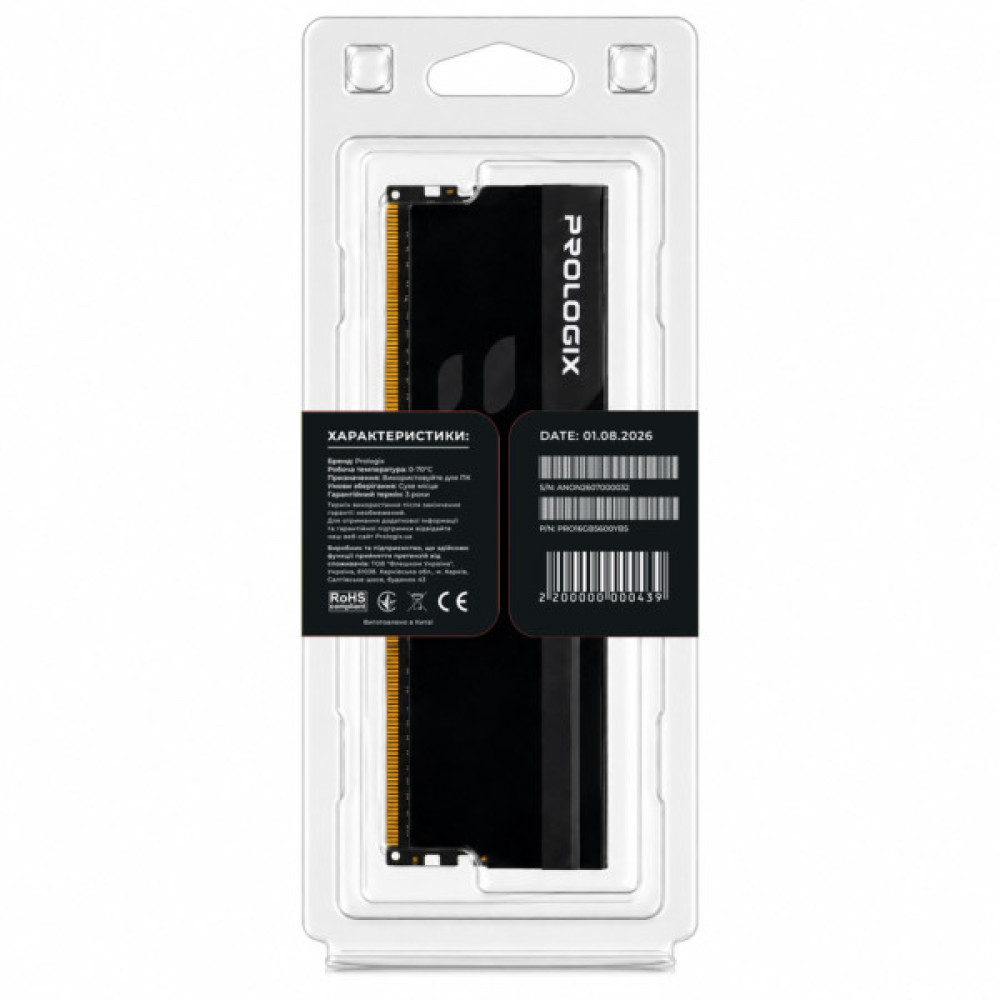 Модуль пам'яті для комп'ютера DDR5 16GB 5600 MHz Onyx Black Prologix (PRO16GB5600YB5)