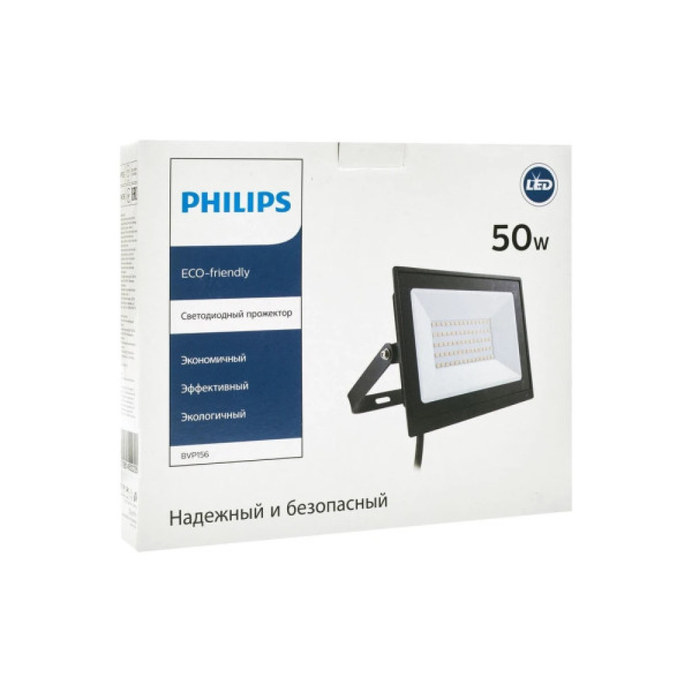 Прожектор Philips BVP156 LED40/CW 220-240 50W WB (911401829581)
