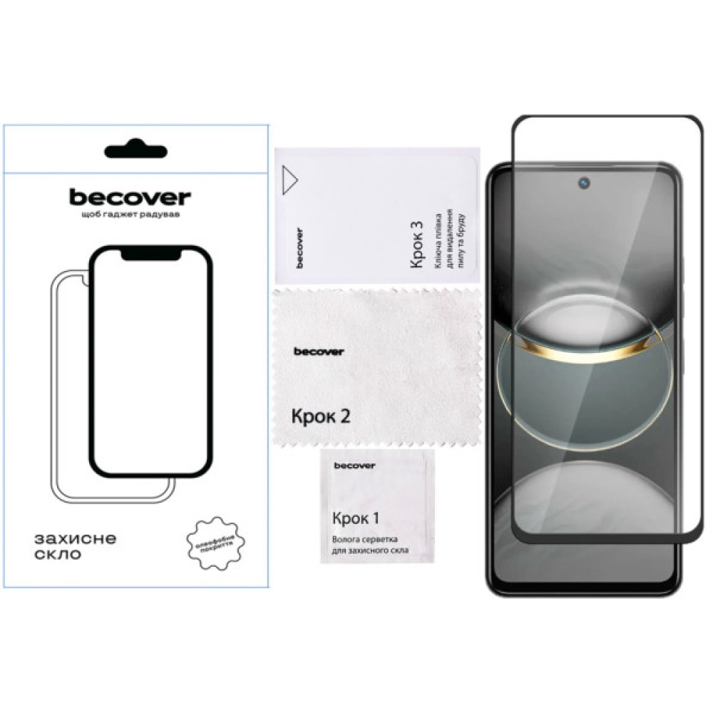 Скло захисне BeCover Tecno Spark 30 Pro (KL7) Black (713080)