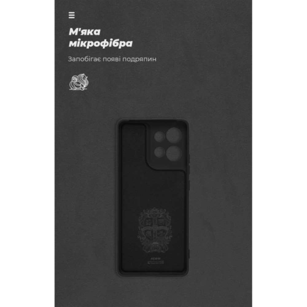 Чохол до мобільного телефона Armorstandart ICON Motorola Edge 50 5G Camera cover Black (ARM81702) Чохол до мобільного телефона Armorstandart ICON Motorola Edge 50 5G Camera cover Black (ARM81702)
