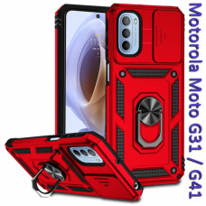 Чохол до мобільного телефона BeCover Military Motorola Moto G31 / G41 Red (708193) Чохол до мобільного телефона BeCover Military Motorola Moto G31 / G41 Red (708193)