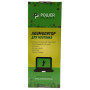 Акумулятор до ноутбука HP ZBook 15 G3 (VV09XL) 11.4V 5600mAh PowerPlant (NB461400) Акумулятор до ноутбука HP ZBook 15 G3 (VV09XL) 11.4V 5600mAh PowerPlant (NB461400)