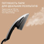 Відпарювач для одягу Tefal QT2028F0 Відпарювач для одягу Tefal QT2028F0