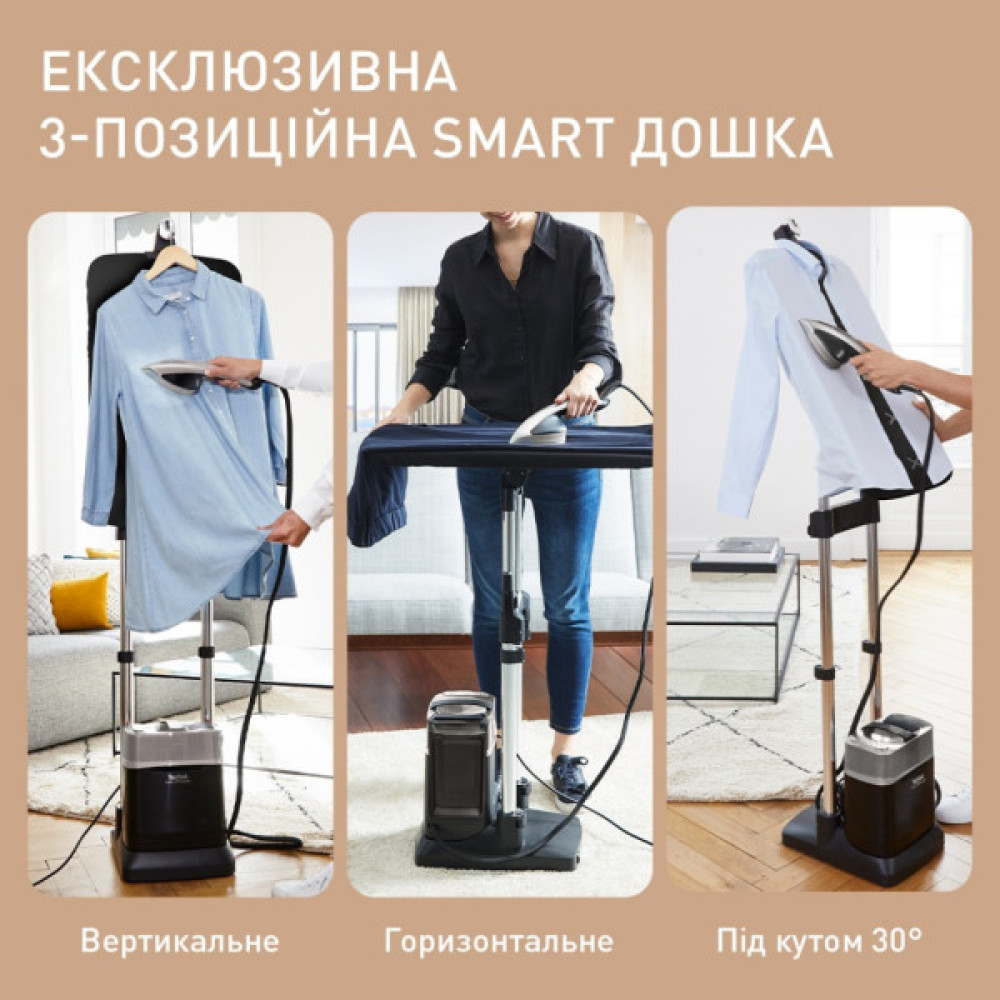 Відпарювач для одягу Tefal QT2028F0