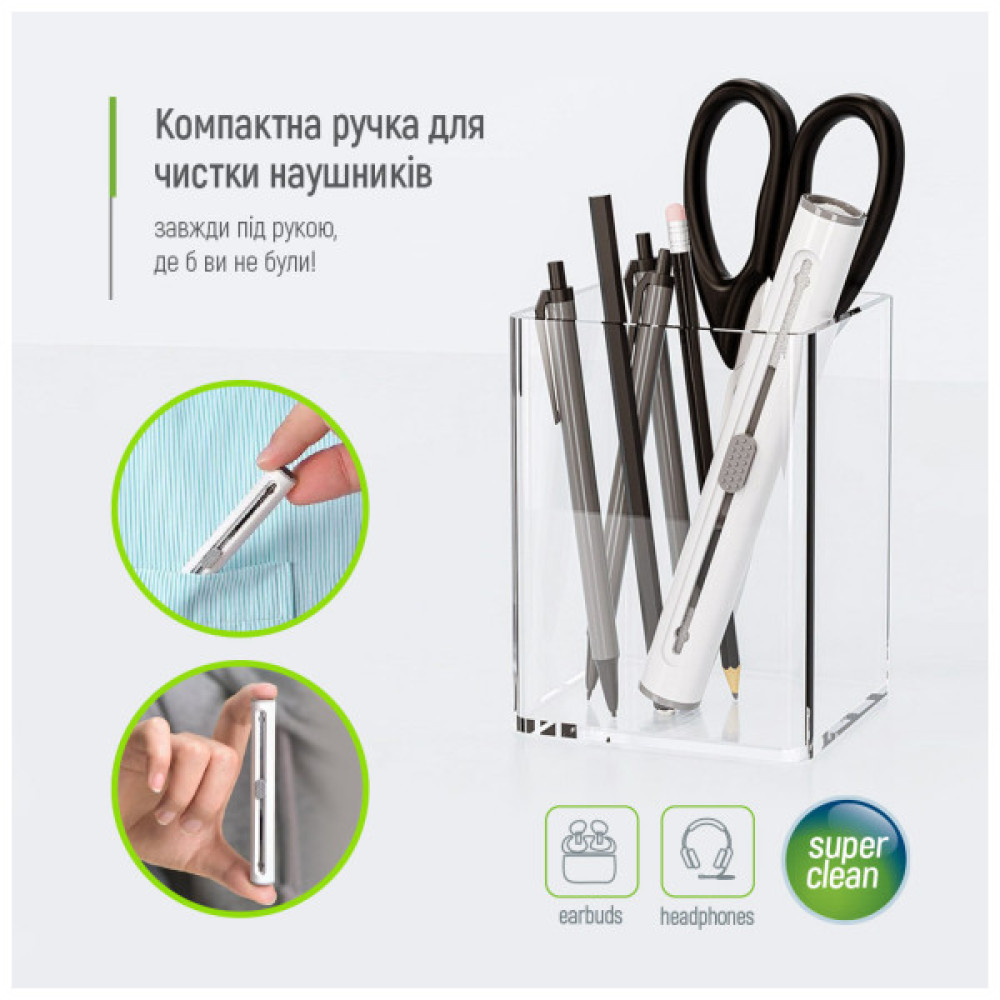 Універсальний чистячий набір ColorWay Cleaning Pen, for Earphones, 3 in 1 (CW-1131)