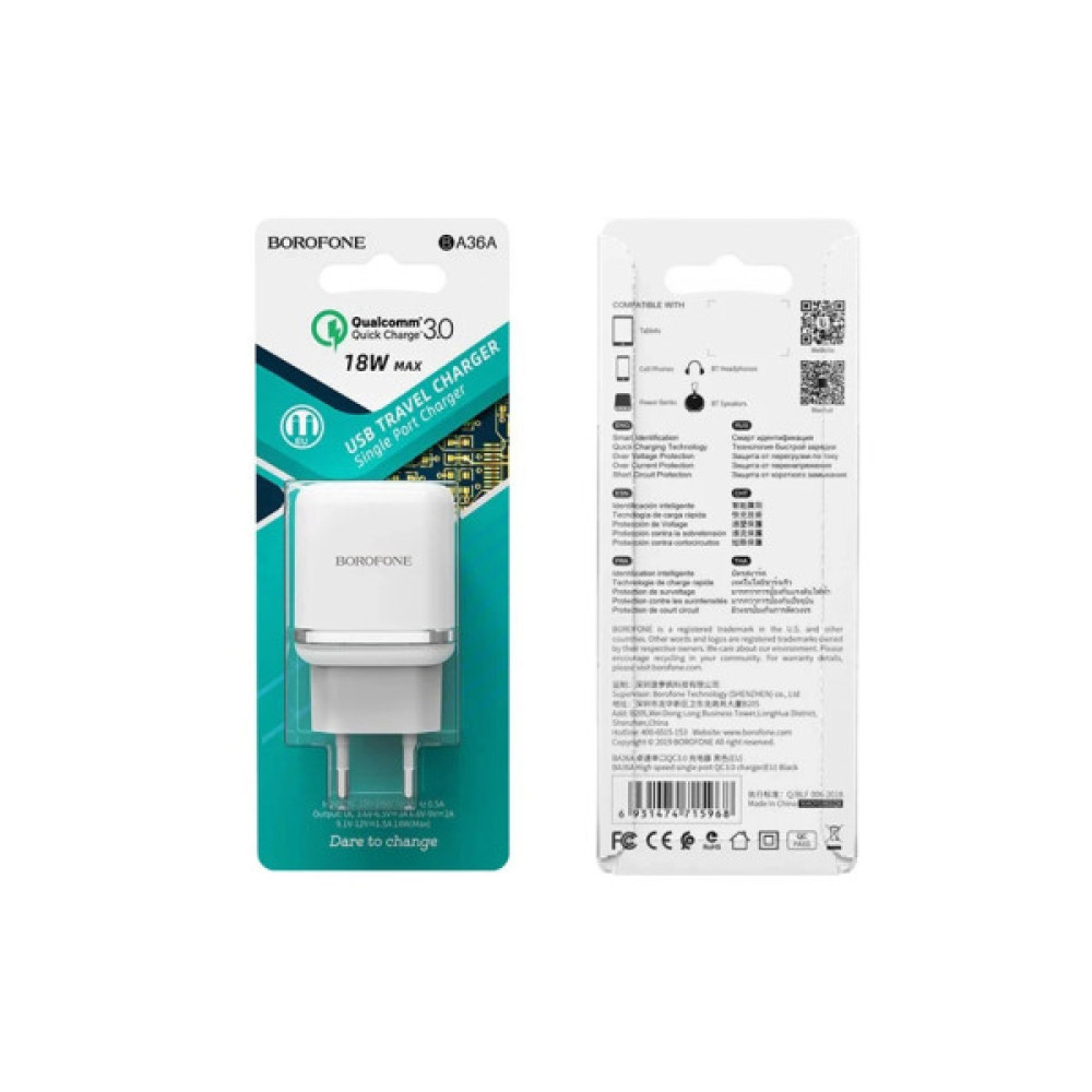 Зарядний пристрій BOROFONE BA36A High Speed USB QC3.0 18W White (6931474715975)