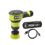 Щітка акумуляторна Ryobi USB Lithium RSCR4-120G 4В 2А·год диск 5см 200/300об·хв IPX7 0.49кг Щітка акумуляторна Ryobi USB Lithium RSCR4-120G 4В 2А·год диск 5см 200/300об·хв IPX7 0.49кг