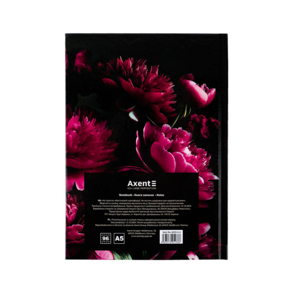 Книга записна Axent Crimson fleur А5, 96 аркушів, клітинка, тверда обкладинка (8459-4-A)