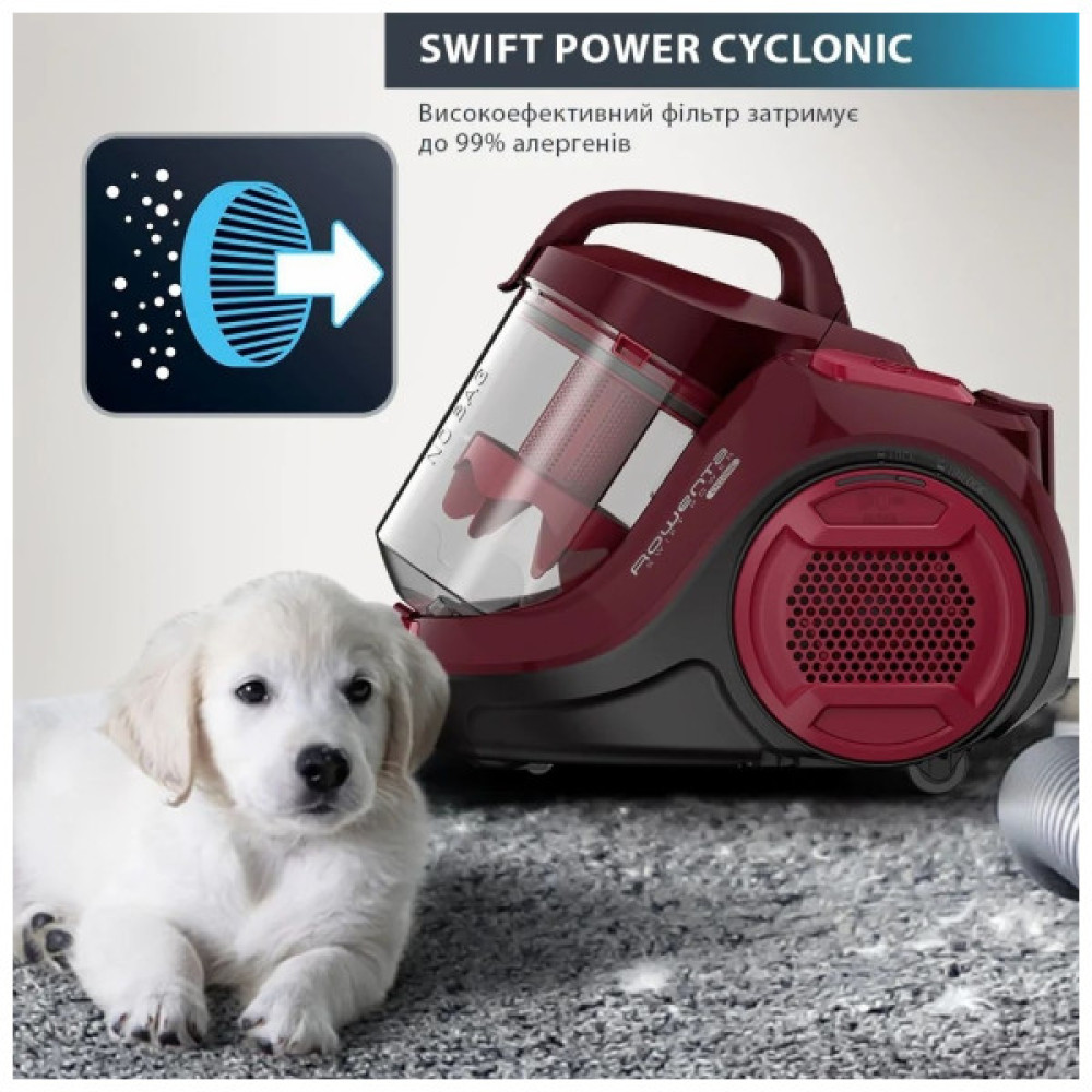 Пилосос Rowenta RO2910EA