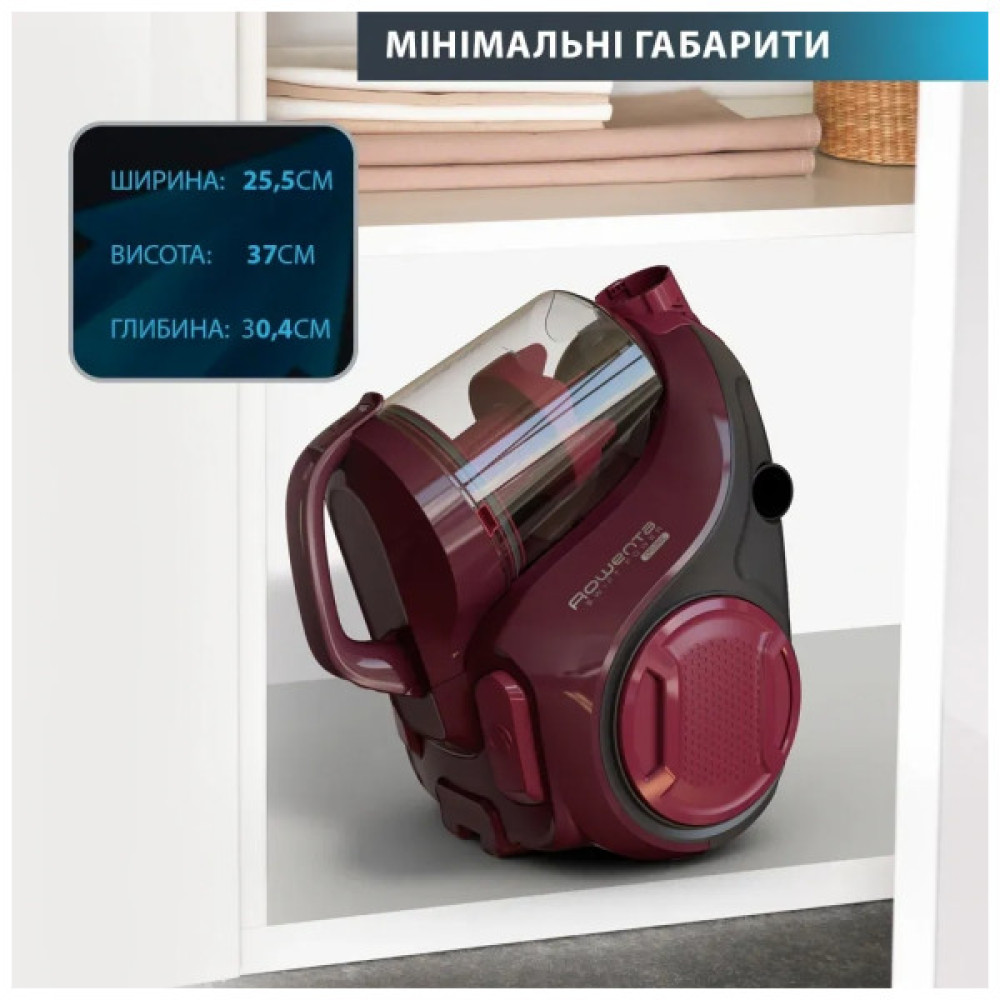 Пилосос Rowenta RO2910EA