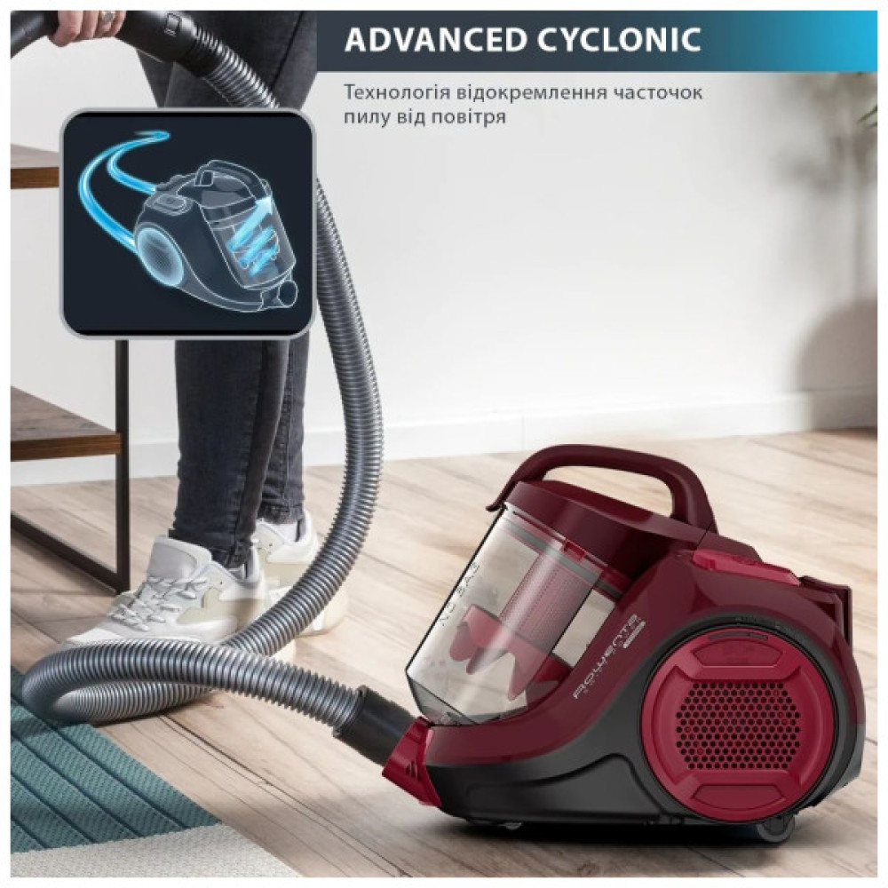 Пилосос Rowenta RO2910EA