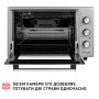 Електропіч Perfelli SIERRA 37 GREY Електропіч Perfelli SIERRA 37 GREY