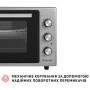 Електропіч Perfelli SIERRA 37 GREY Електропіч Perfelli SIERRA 37 GREY