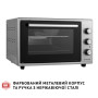 Електропіч Perfelli SIERRA 37 GREY Електропіч Perfelli SIERRA 37 GREY