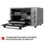 Електропіч Perfelli SIERRA 37 GREY Електропіч Perfelli SIERRA 37 GREY