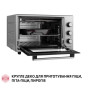 Електропіч Perfelli SIERRA 37 GREY Електропіч Perfelli SIERRA 37 GREY