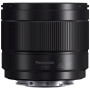 Об'єктив Panasonic Micro 4/3 Lens 9mm F/1.7 ASPH (H-X09ME) Об'єктив Panasonic Micro 4/3 Lens 9mm F/1.7 ASPH (H-X09ME)