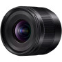 Об'єктив Panasonic Micro 4/3 Lens 9mm F/1.7 ASPH (H-X09ME) Об'єктив Panasonic Micro 4/3 Lens 9mm F/1.7 ASPH (H-X09ME)