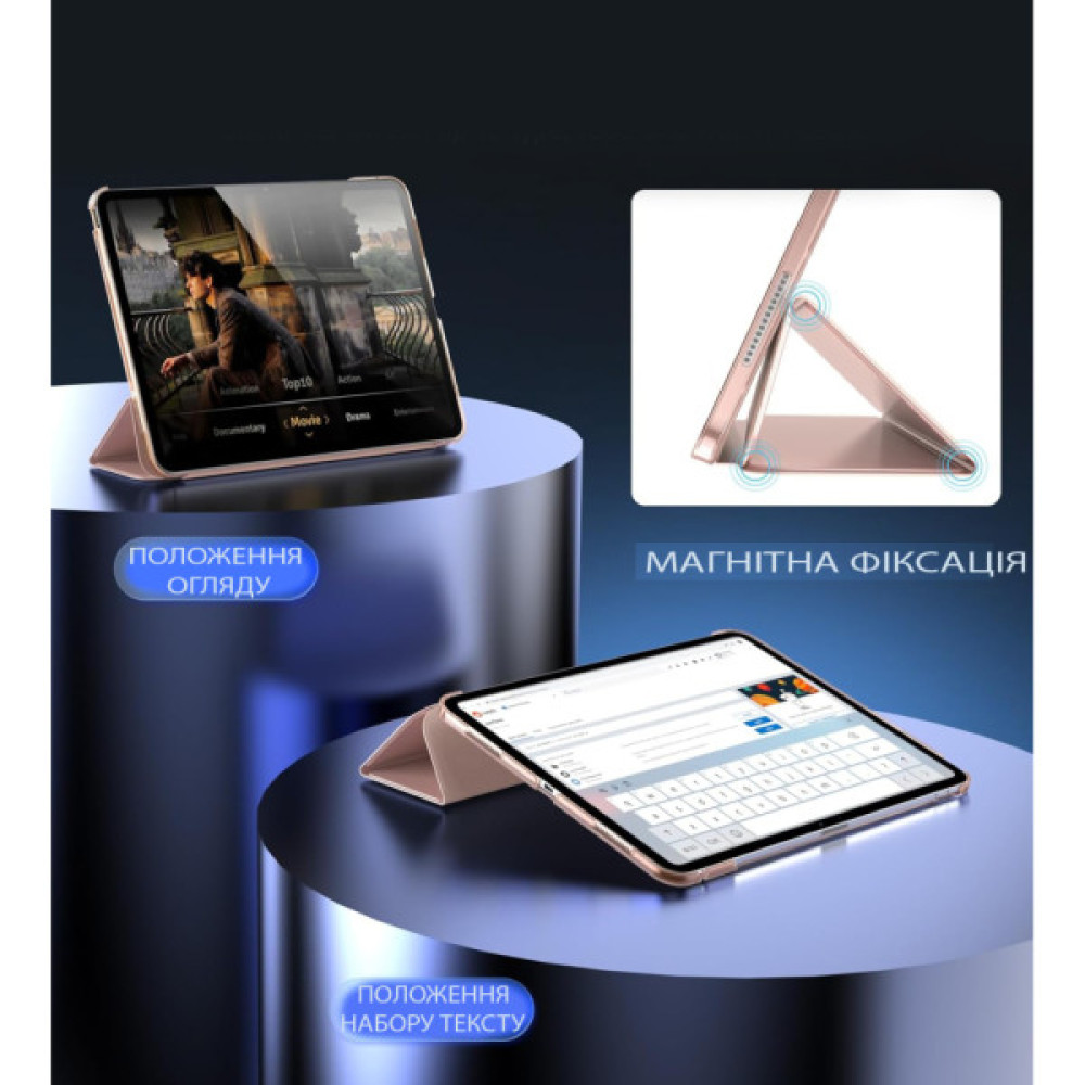 Чохол до планшета BeCover Tri Fold Hard Apple iPad Pro 13" M4 2024 Pink (711732) Чохол до планшета BeCover Tri Fold Hard Apple iPad Pro 13" M4 2024 Pink (711732)