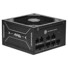 MSI MAG A750GLS PCIE5