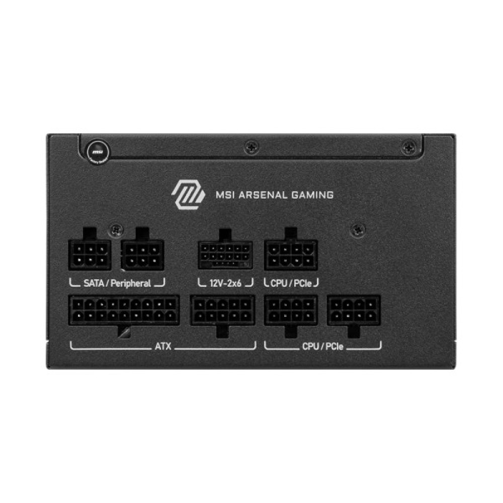 MSI MAG A750GLS PCIE5