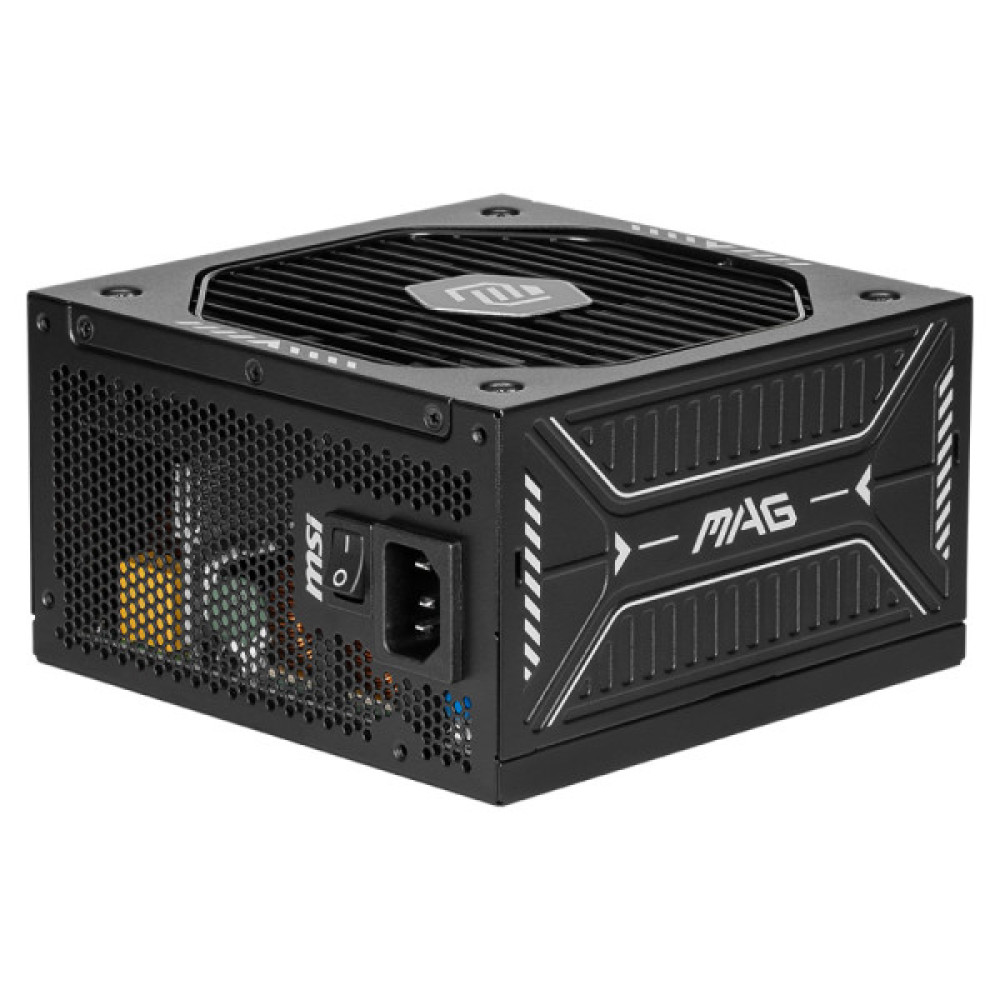 MSI MAG A750GLS PCIE5