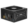 MSI MAG A750GLS PCIE5