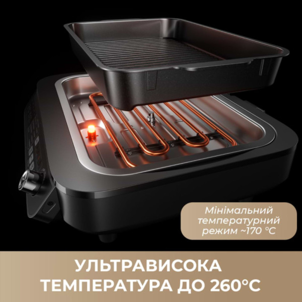 Електрогриль MOVA IG20 PRO Black (MOVA-IG20-PRO)