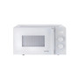 Мікрохвильова піч Gorenje MO20AE1W5