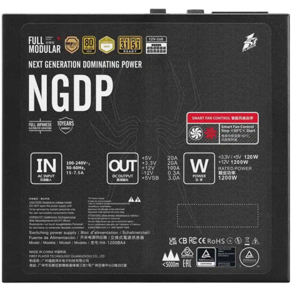 Блок живлення 1stPlayer 1200W (NGDP-GLD-1200-BK-EU)