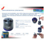 Точилка Buromax автоматична з контейнером Синя (BM.4796) Точилка Buromax автоматична з контейнером Синя (BM.4796)