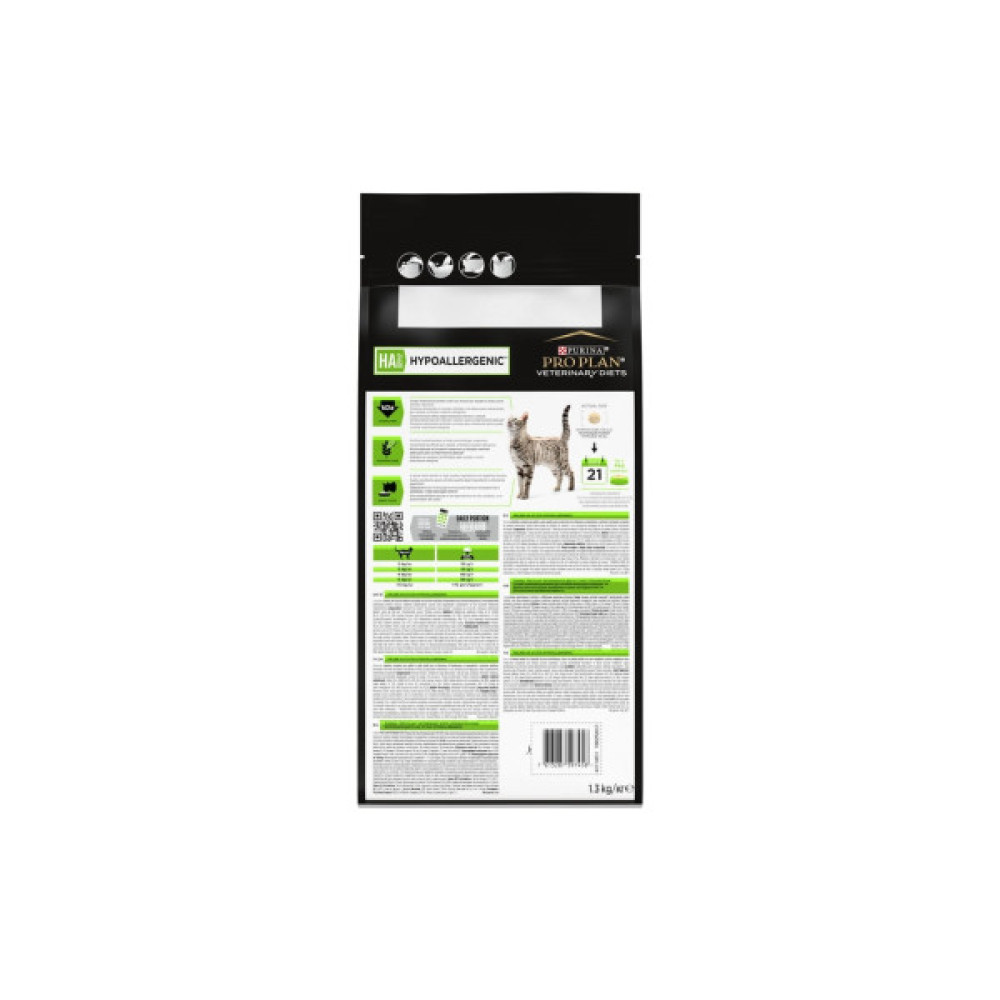 Сухий корм для кішок Purina Pro Plan Veterinary Diets Hypoallergenic 1.3 кг (7613035154506)