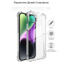 Чохол до мобільного телефона BeCover Apple iPhone 15 Clear (710079) Чохол до мобільного телефона BeCover Apple iPhone 15 Clear (710079)