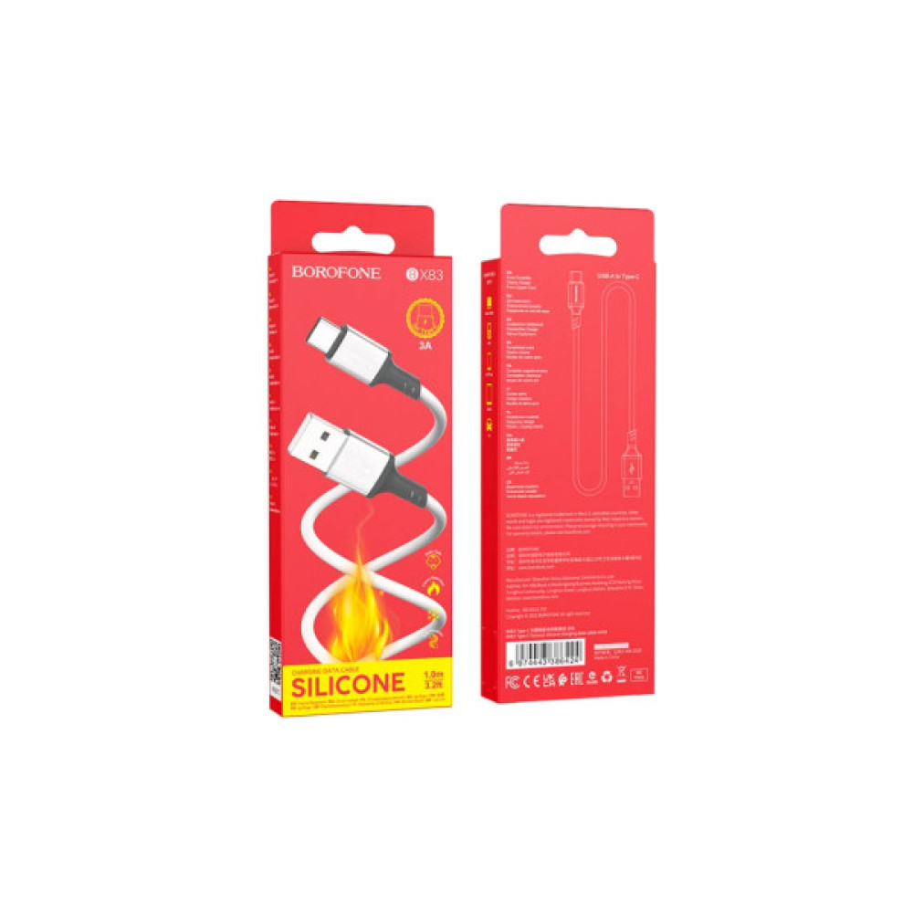 Дата кабель USB 2.0 AM to USB-C 1.0m silicone white BOROFONE (6974443386424)