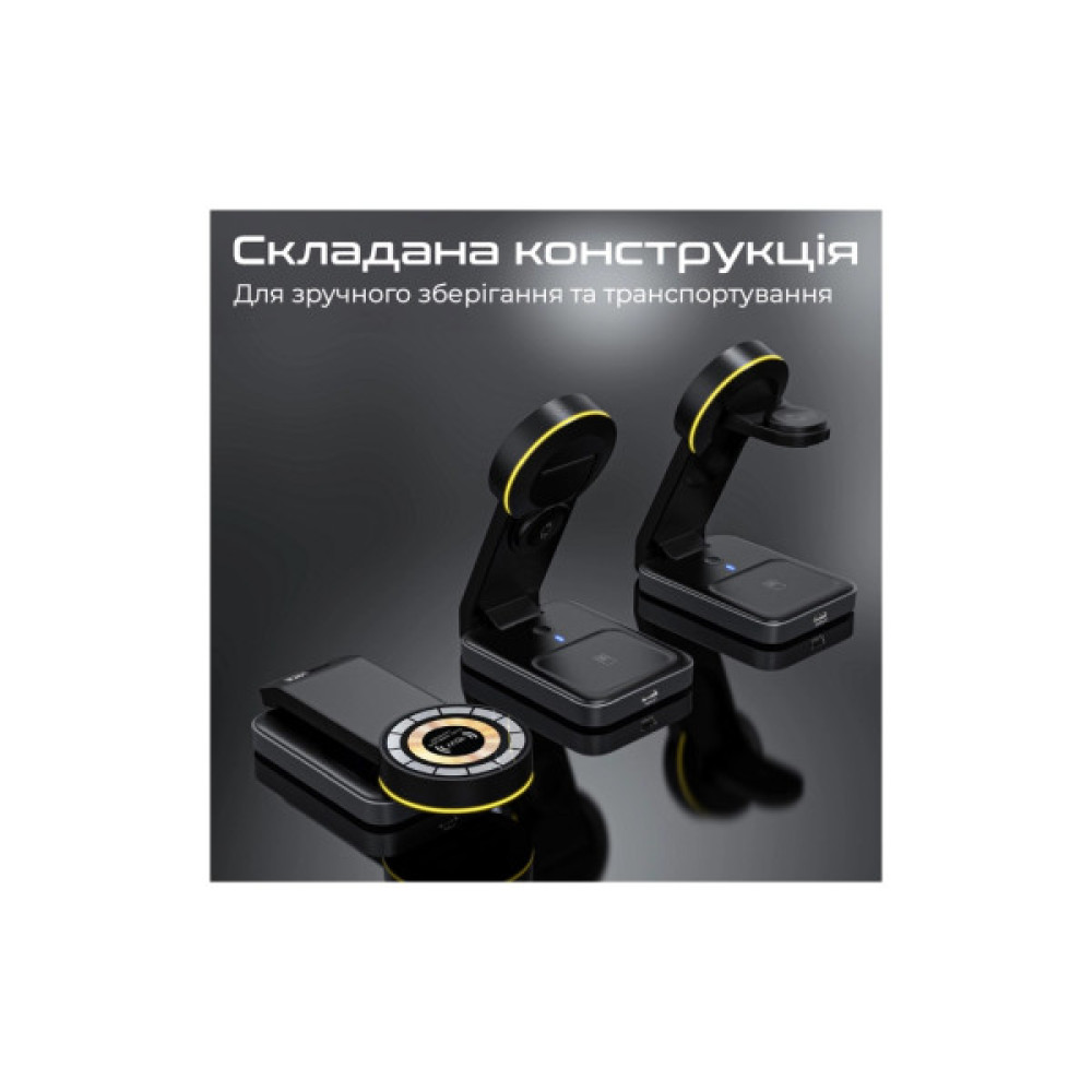 Зарядний пристрій Promate wireless charger transfold (transfold)