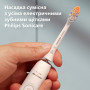 Насадка для зубної щітки Philips HX9094/87