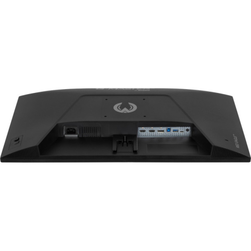 IIYAMA G2771HSU-B1