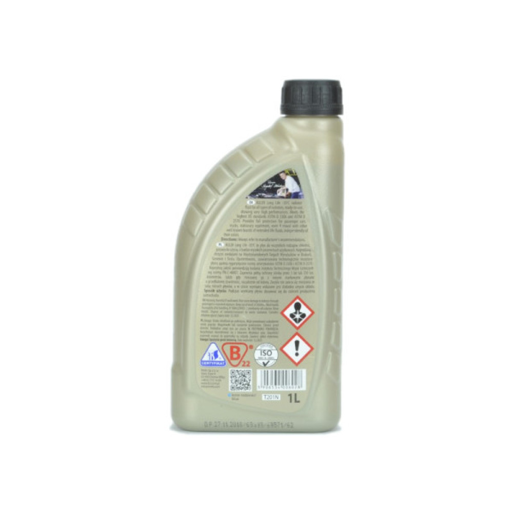 Антифриз K2 KULER -35C 1л BLUE (T201N)