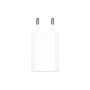 Зарядний пристрій Armorstandart AMD813 5W USB Power Adapter (ARM61302) Зарядний пристрій Armorstandart AMD813 5W USB Power Adapter (ARM61302)