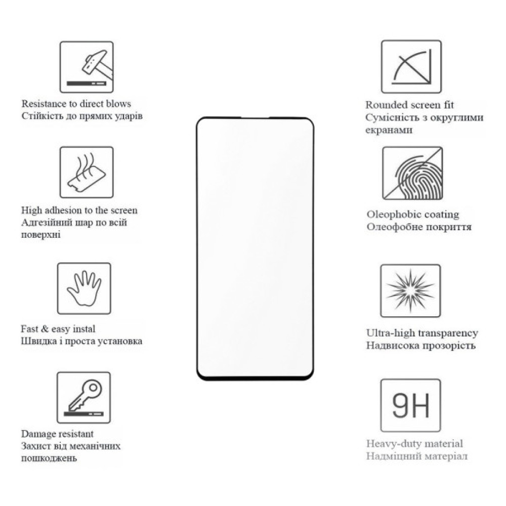 Скло захисне Drobak Samsung Galaxy S23 Black Frame A+ (505080) (505080)