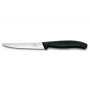 Кухонний ніж Victorinox SwissClassic для стейка 11 см, черный (6.7233.20) Кухонний ніж Victorinox SwissClassic для стейка 11 см, черный (6.7233.20)