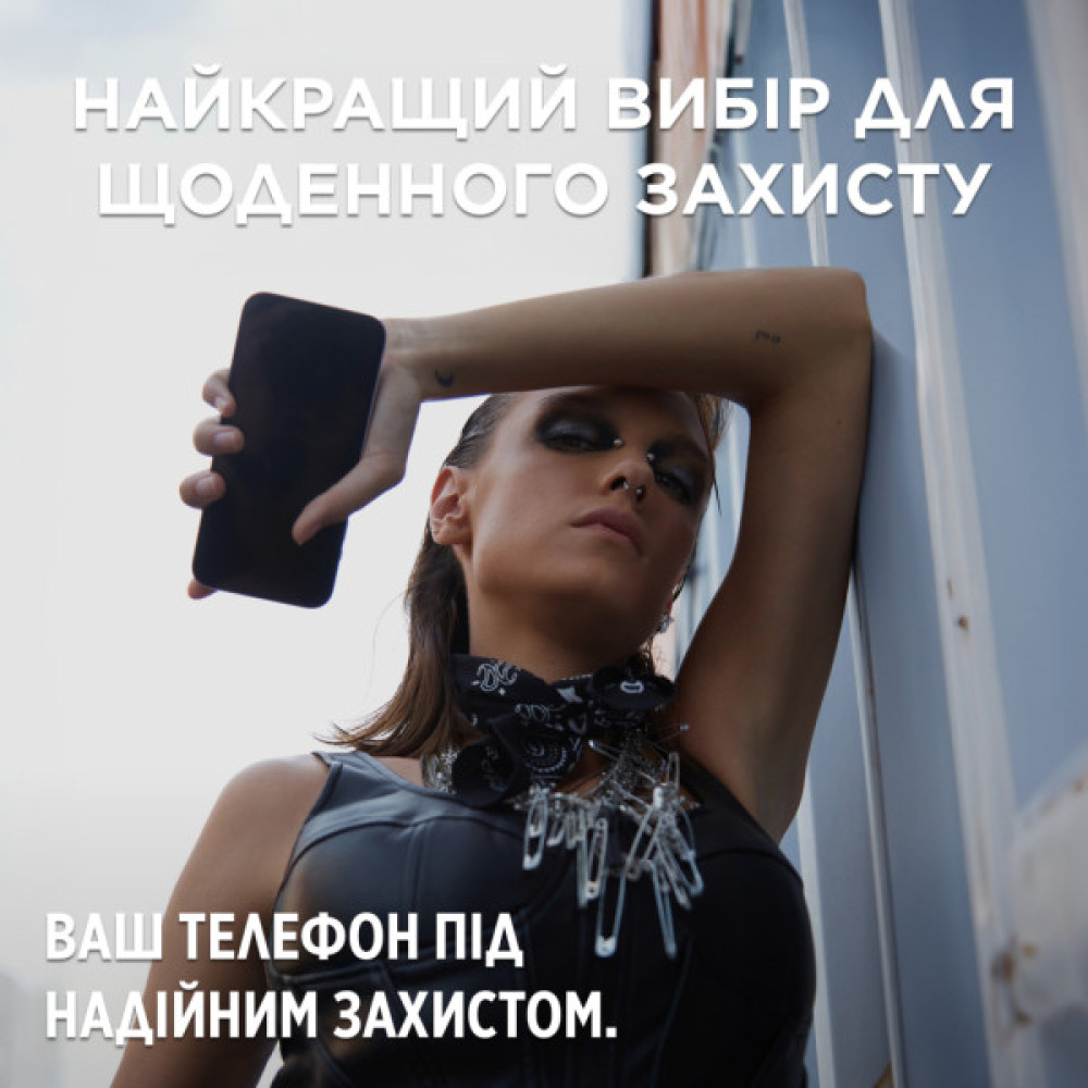 Скло захисне PANZERGLASS iPhone 15 Pro Max Ultra-Wide Fit (PG_SAFE95537)