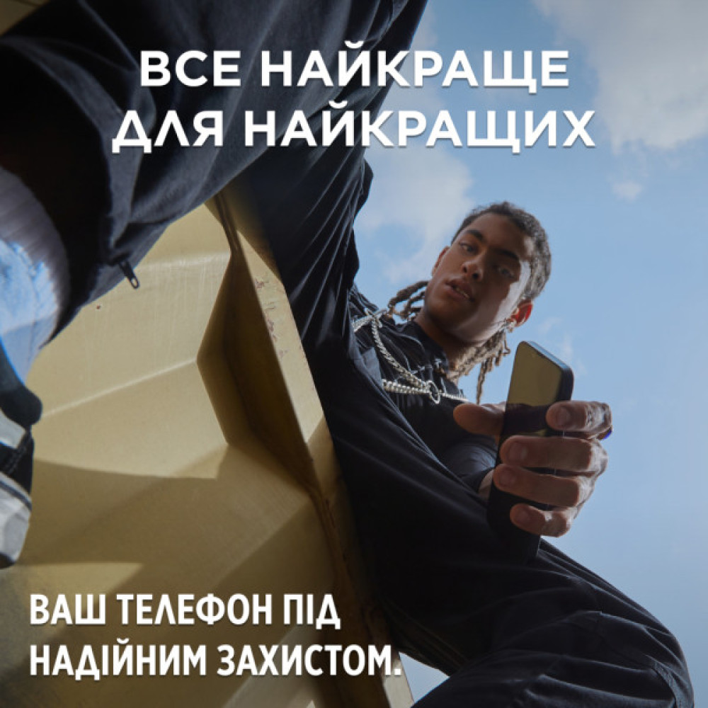 Скло захисне PANZERGLASS iPhone 15 Pro Max Ultra-Wide Fit (PG_SAFE95537)