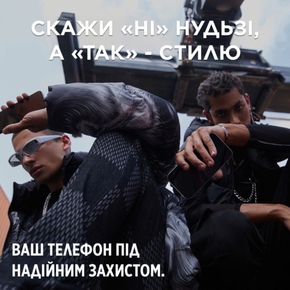 Скло захисне PANZERGLASS iPhone 15 Pro Max Ultra-Wide Fit (PG_SAFE95537)