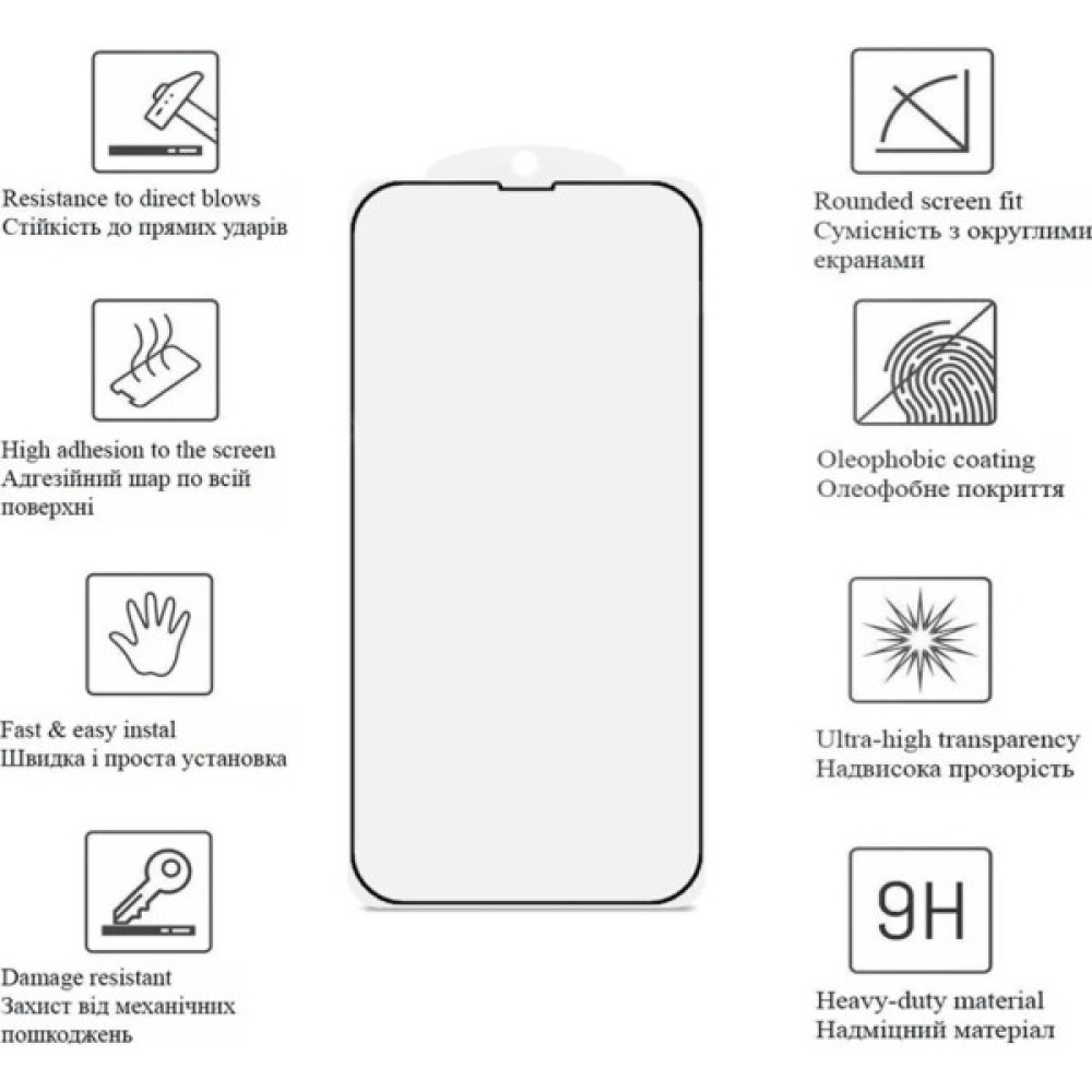 Скло захисне Drobak Ceramics Apple iPhone 17 Air (333345) Скло захисне Drobak Ceramics Apple iPhone 17 Air (333345)