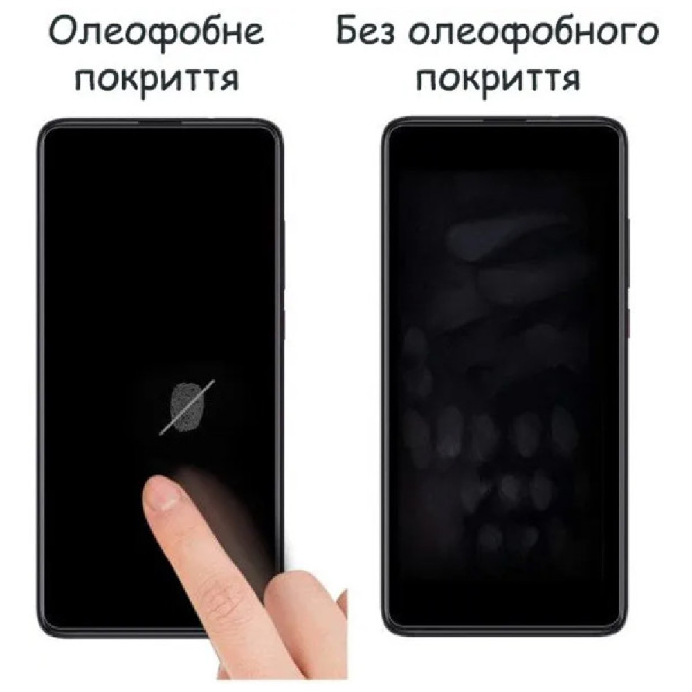 Скло захисне Drobak Ceramics Apple iPhone 17 Air (333345) Скло захисне Drobak Ceramics Apple iPhone 17 Air (333345)