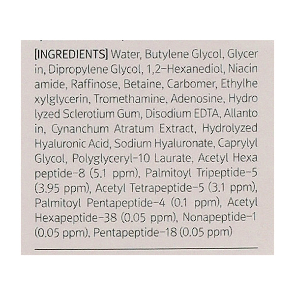 Сироватка для обличчя Mizon 7 Vegan Peptide Booster Serum 150 мл (8809663757328)