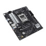 Материнcька плата ASUS PRIME B650M-R sAM5 B650 2xDDR5 M.2 HDMI mATX